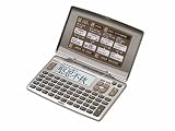 CASIO Ex-word XD-90-N 電子辞書 スタンダードタイプ