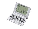 CASIO Ex-word XD-R7200 電子辞書 (フランス語)