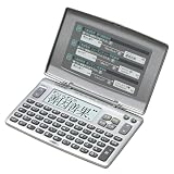 CASIO Ex-word XD-80A-N 電子辞書 スタンダードタイプ