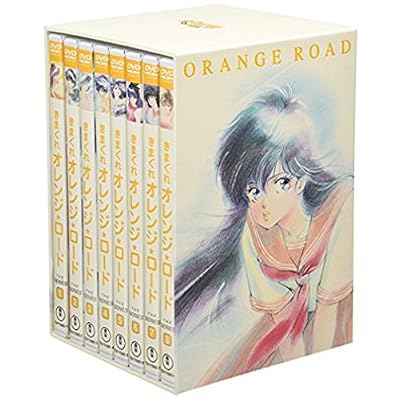 きまぐれオレンジ☆ロード The Series テレビシリーズ DVD-BOX