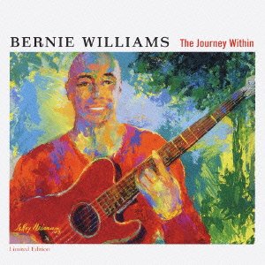 Journey Within