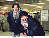 ��̾�ꤵ ���޲��Ԥ�? VOL.1