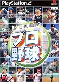 REAL SPORTS �v���싅