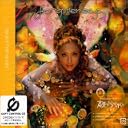 CD Cover Art