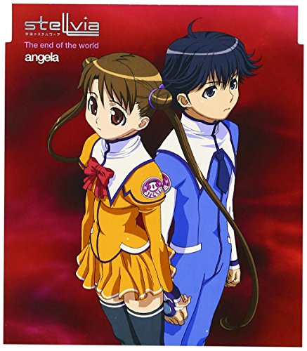 Angela - The end of the world Lyrics - Zortam Music