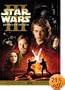 �X�^�[�E�E�H�[�Y �G�s�\�[�h3 / �V�X�̕��Q [DVD]
