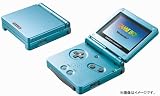 新約 聖剣伝説 + ゲームボーイアドバンスSP マナ・ブルー エディション