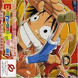 ONE PIECE ワンピースキャラクターソロシングル Every-one Peace!
