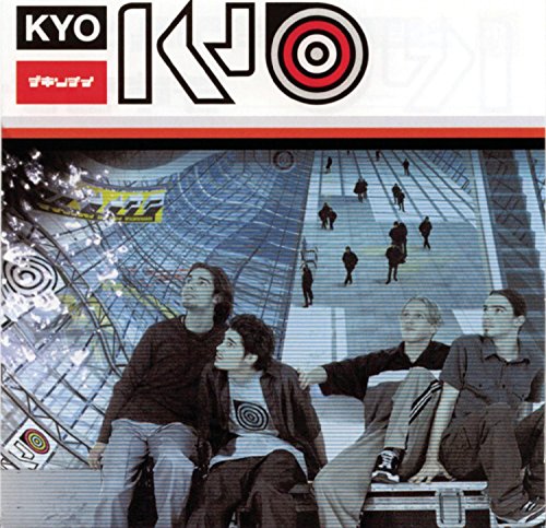 KYO - Je Cours Lyrics - Zortam Music