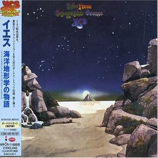 CD Cover Art