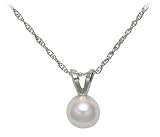 14k White Gold Freshwater Cultured Pearl 5.0-5.5mm Pendant, 18"