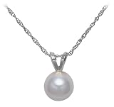 14k White Gold Freshwater Cultured Pearl 6.0-6.5mm Pendant, 18"