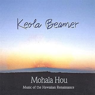 CD Cover Art