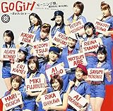 �⡼�˥�̼�� Go Girl�����Υ������ȥ꡼��