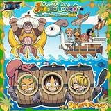 Jungle fever~ワンピース 7人の麦わら海賊団ミニフィギュア付CD~(CCCD)