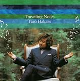 Traveling Notes