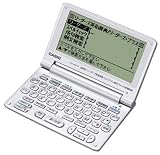 CASIO Ex-word XD-R910 電子辞書 英語重視コンパクトモデル