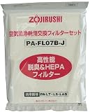ZOJIRUSHI PA�]LT�ELS�ELA�p�����t�B���^�[ PA-FL07B-J