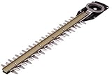 National 300mm替ニッケルコーティング刃 EY8308