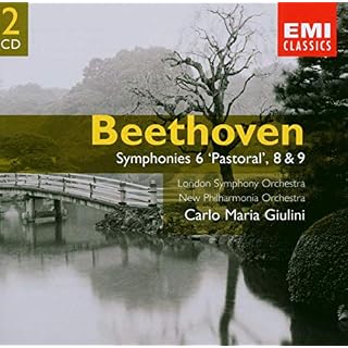 CD Cover Art
