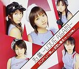 �⡼�˥�̼�� ���� ��LOVE AGAIN��