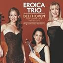 CD Cover Art