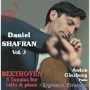 CD Cover Art