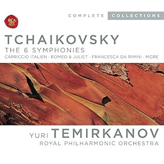 CD Cover Art