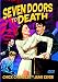 Seven Doors to Death (Unrated) (B&W)