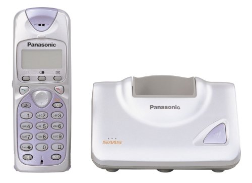 Kompaktanlagen: KX-TCD 755 GS SMS SILBER