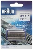Braun �V�F�[�o�[�Ԑn�E���n�R���r�p�b�N F/C710