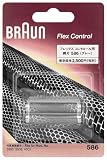 Braun �V�F�[�o�[�Ԑn 586N