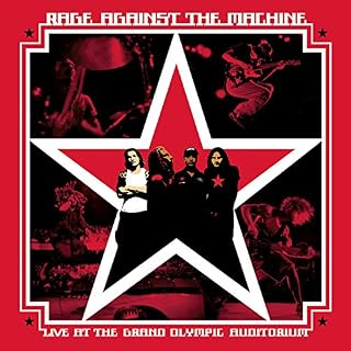 CD Cover Art