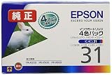 EPSON IC4CL31 インクカートリッジ カラー