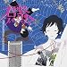 ASIAN KUNG-FU GENERATION - 