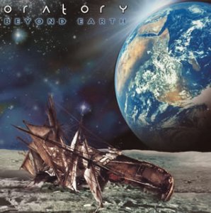 Beyond Earth