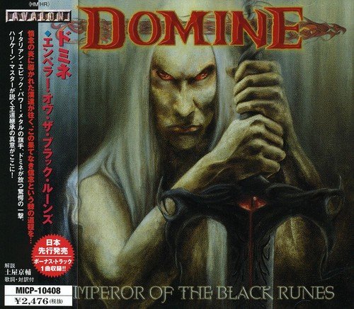 Emperor of the Black Runes