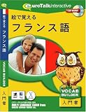 http://ec2.images-amazon.com/images/P/B0000U1E6O.01._SCMZZZZZZZ_V1132092335_.jpg