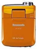 Panasonic D-Snap SDマルチカメラ SV-AV35-D (オレンジ)