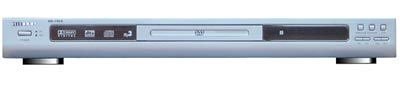 Heimkinosysteme: Hiteker 1900 DVD Player silber