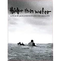 Thicker Than Water