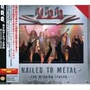 CD Cover Art