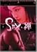 スー・チーのSEX&禅 ヘア無修正版