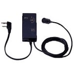Kamerazubeh&ouml;r: Babyphone Adapter(ext. VOX-Schaltung) f. FunKey,TK-3101,TK-261