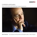 CD Cover Art