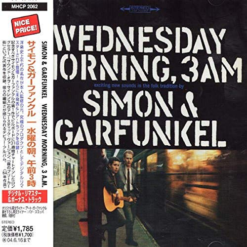 Simon & Garfunkel - Wednesday Morning, 3 A. M. - Zortam Music