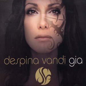 Gia
