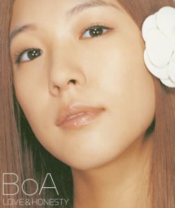 Boa - Midnight Parade Lyrics - Zortam Music