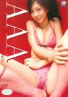 �ۤ��Τ��� AAA ��TripleA��