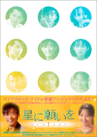 ���˴ꤤ�� DVD-BOX 1